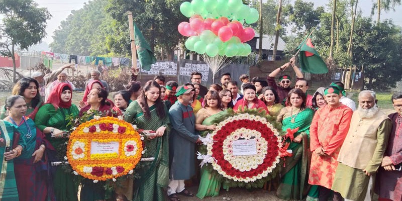 বিজয় দিবসে সিরাজদিখানে সালমা ইসলাম এমপির বীর শহীদদের প্রতি শ্রদ্ধা বিজয় দিবসে সিরাজদিখানে সালমা ইসলাম এমপির বীর শহীদদের প্রতি শ্রদ্ধা