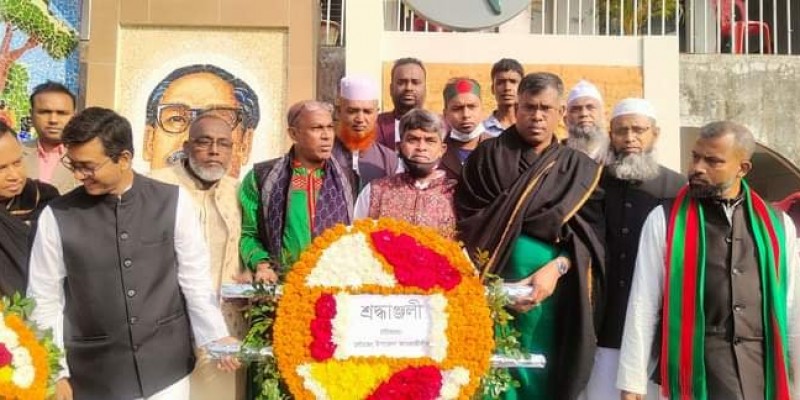 লৌহজংয়ে মহান বিজয় দিবস উদযাপন লৌহজংয়ে মহান বিজয় দিবস উদযাপন