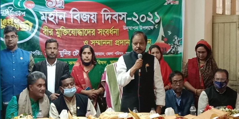 মাদারীপুর জেলা পরিষদের বীর মুক্তিযোদ্ধাদের সংবর্ধনা মাদারীপুর জেলা পরিষদের বীর মুক্তিযোদ্ধাদের সংবর্ধনা
