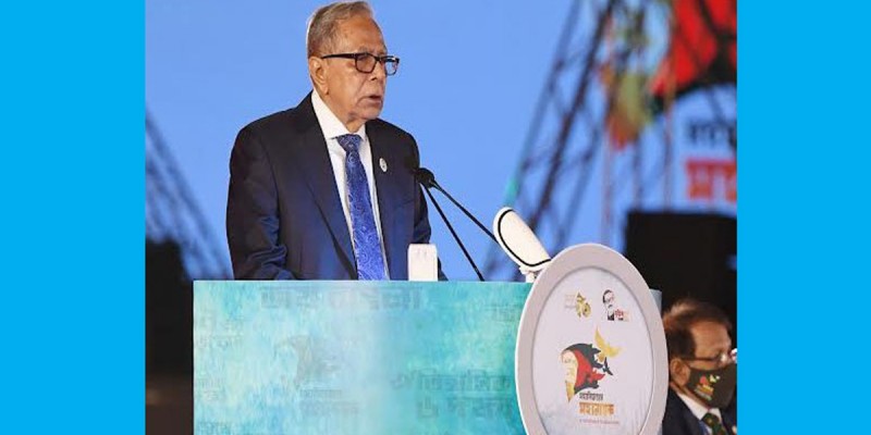 'শেখ হাসিনার নেতৃত্বে দেশ আজ জাতির পিতার স্বপ্নের সোনার বাংলায় পরিণত হচ্ছে' 'শেখ হাসিনার নেতৃত্বে দেশ আজ জাতির পিতার স্বপ্নের সোনার বাংলায় পরিণত হচ্ছে'