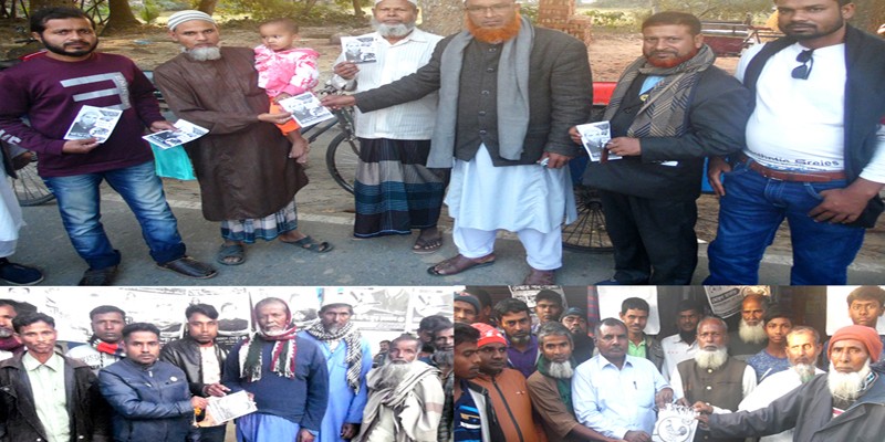 নন্দীগ্রামে ভোট প্রার্থনায় ব্যস্ত প্রার্থীরা নন্দীগ্রামে ভোট প্রার্থনায় ব্যস্ত প্রার্থীরা