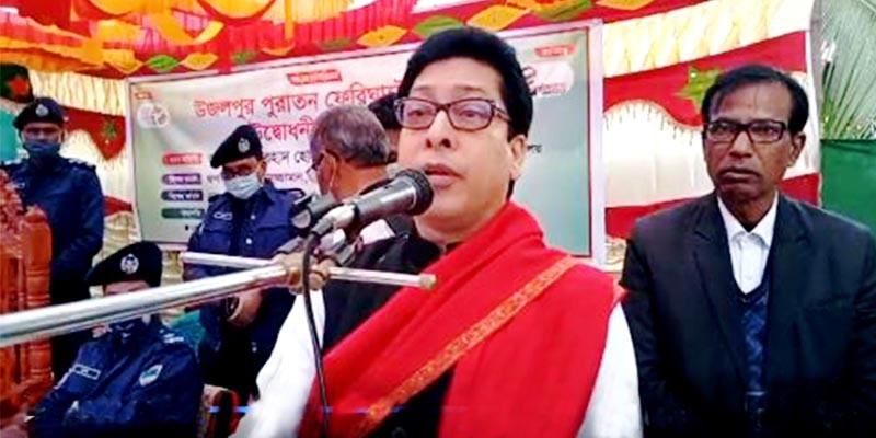 শেখ হাসিনা যতদিন নেতৃত্বে থাকবেন ততদিন মেহেরপুর-মুজিবনগর সবার উপরে থাকবে শেখ হাসিনা যতদিন নেতৃত্বে থাকবেন ততদিন মেহেরপুর-মুজিবনগর সবার উপরে থাকবে