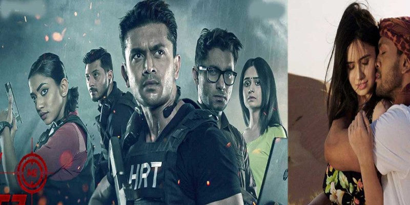 ইউরোপের আরও তিন দেশে ‘মিশন এক্সট্রিম’ ইউরোপের আরও তিন দেশে ‘মিশন এক্সট্রিম’
