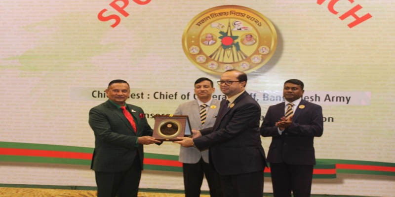 বিজয় দিবস প্যারেডের স্পন্সর হিসেবে ইসলামী ব্যাংকের সম্মাননা লাভ বিজয় দিবস প্যারেডের স্পন্সর হিসেবে ইসলামী ব্যাংকের সম্মাননা লাভ