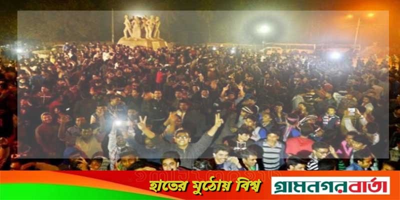 সীমিত আকারে বড়দিন-থার্টি ফার্স্ট নাইট পালনের নির্দেশনা সীমিত আকারে বড়দিন-থার্টি ফার্স্ট নাইট পালনের নির্দেশনা