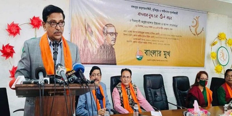 বিএনপি’কে রাষ্ট্রপতির আহ্বানে সাড়া দিয়ে সংলাপে অংশ নেয়ার পরামর্শ হানিফের বিএনপি’কে রাষ্ট্রপতির আহ্বানে সাড়া দিয়ে সংলাপে অংশ নেয়ার পরামর্শ হানিফের