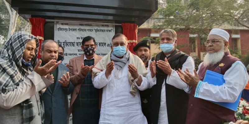 মেজর জিয়া-আকরাম বিদেশে গা ঢাকা দিয়েছে, তাদের খুঁজছি: স্বরাষ্ট্রমন্ত্রী মেজর জিয়া-আকরাম বিদেশে গা ঢাকা দিয়েছে, তাদের খুঁজছি: স্বরাষ্ট্রমন্ত্রী
