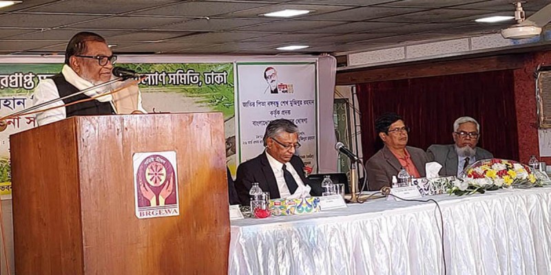 ২৬ মার্চের মধ্যে সব বীর মুক্তিযোদ্ধাকে পরিচয়পত্র দেওয়া হবে: মন্ত্রী ২৬ মার্চের মধ্যে সব বীর মুক্তিযোদ্ধাকে পরিচয়পত্র দেওয়া হবে: মন্ত্রী