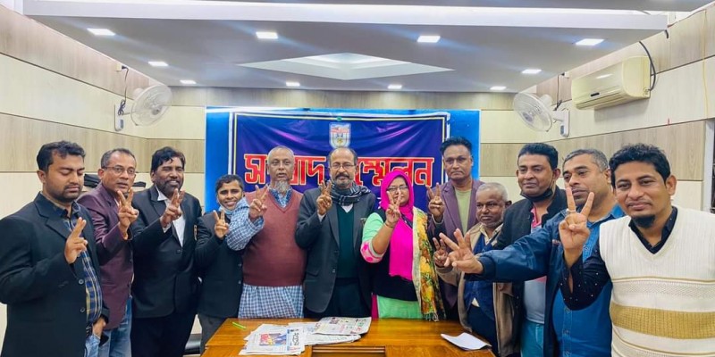 বাগেরহাট প্রেসক্লাব নির্বাচনে নীহার-বাকী পরিষদের নিরঙ্কুশ বিজয় বাগেরহাট প্রেসক্লাব নির্বাচনে নীহার-বাকী পরিষদের নিরঙ্কুশ বিজয়