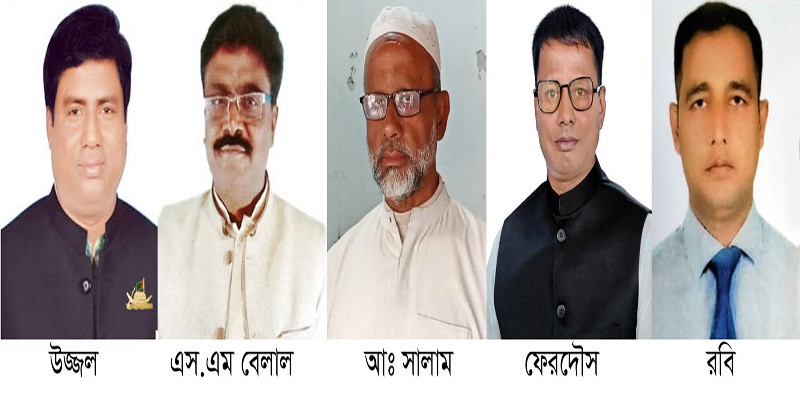 আদমদীঘিতে আওয়ামী লীগের ৫ বিদ্রোহীকে অব্যাহতি আদমদীঘিতে আওয়ামী লীগের ৫ বিদ্রোহীকে অব্যাহতি