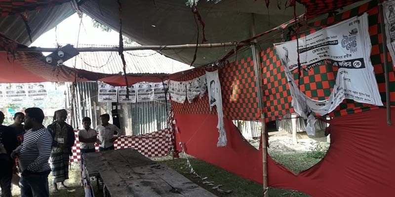 মুন্সিগঞ্জে মধ্যরাতে নৌকার নির্বাচনী ক্যাম্পে অগ্নিসংযোগ মুন্সিগঞ্জে মধ্যরাতে নৌকার নির্বাচনী ক্যাম্পে অগ্নিসংযোগ