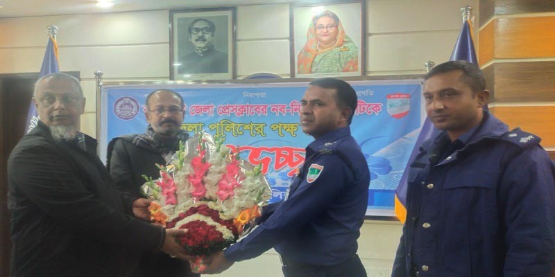 বাগেরহাট প্রেসক্লাবের নব নির্বাচিত কমিটির সাথে জেলা পুলিশের মতবিনিময় বাগেরহাট প্রেসক্লাবের নব নির্বাচিত কমিটির সাথে জেলা পুলিশের মতবিনিময়