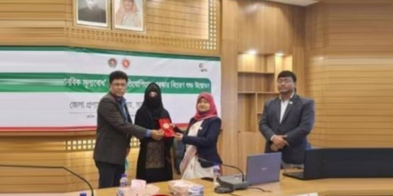 রচনা প্রতিযোগিতায় দেশের শীর্ষ ৫০ জনের মধ্যে মাদারীপুরের মাহমুদা রচনা প্রতিযোগিতায় দেশের শীর্ষ ৫০ জনের মধ্যে মাদারীপুরের মাহমুদা