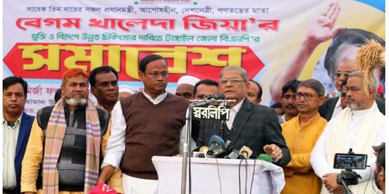 ইসি গঠনের পরিকল্পনা- নতুন বোতলে পুরাতন জিনিস: মির্জা ফখরুল ইসি গঠনের পরিকল্পনা- নতুন বোতলে পুরাতন জিনিস: মির্জা ফখরুল