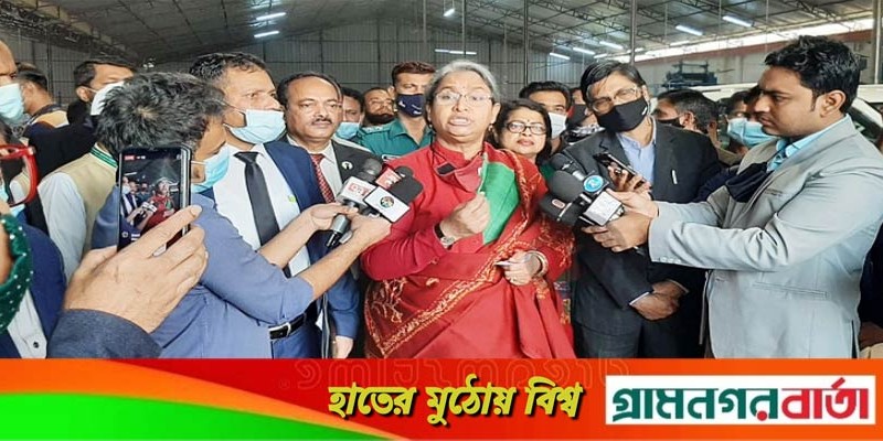 ১ ফেব্রুয়ারি হতে নতুন শিক্ষাক্রমের পাইলটিং শুরু ও সব নতুন বই পাচ্ছে না শিক্ষার্থীরা: দীপু মনি ১ ফেব্রুয়ারি হতে নতুন শিক্ষাক্রমের পাইলটিং শুরু ও সব নতুন বই পাচ্ছে না শিক্ষার্থীরা: দীপু মনি