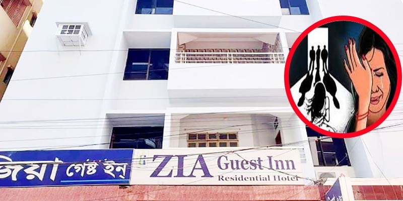 স্বামী-সন্তান নিয়ে কক্সবাজারে ঘুরতে গিয়ে সংঘবদ্ধ ধর্ষণের শিকার গৃহবধূ স্বামী-সন্তান নিয়ে কক্সবাজারে ঘুরতে গিয়ে সংঘবদ্ধ ধর্ষণের শিকার গৃহবধূ