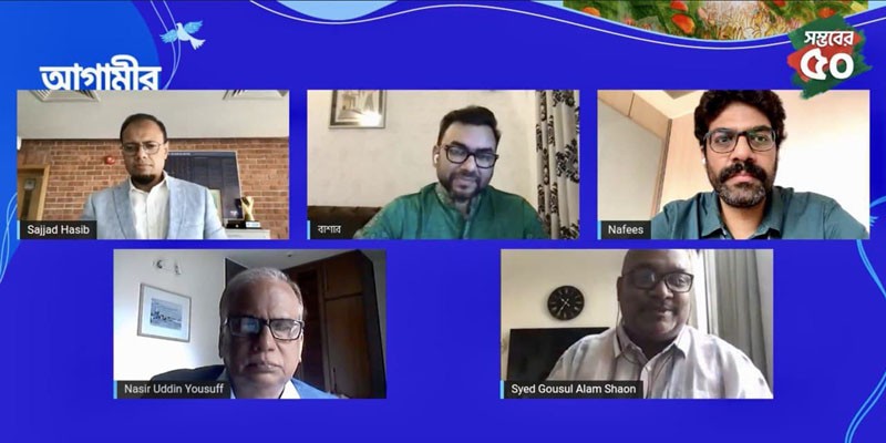 গ্রামীণফোনের অ্যানিমেটেড সিরিজ ইউটিউব চ্যানেলের উদ্বোধন গ্রামীণফোনের অ্যানিমেটেড সিরিজ ইউটিউব চ্যানেলের উদ্বোধন