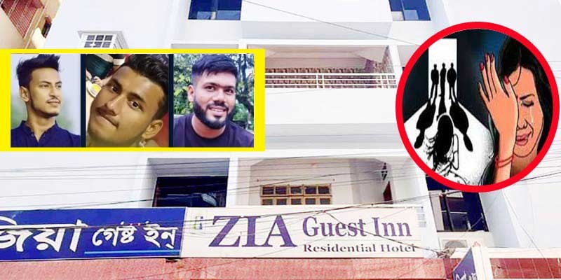 নারী পর্যটক ধর্ষণের ঘটনায় তিনজন শনাক্ত, হোটেল ম্যানেজার আটক নারী পর্যটক ধর্ষণের ঘটনায় তিনজন শনাক্ত, হোটেল ম্যানেজার আটক