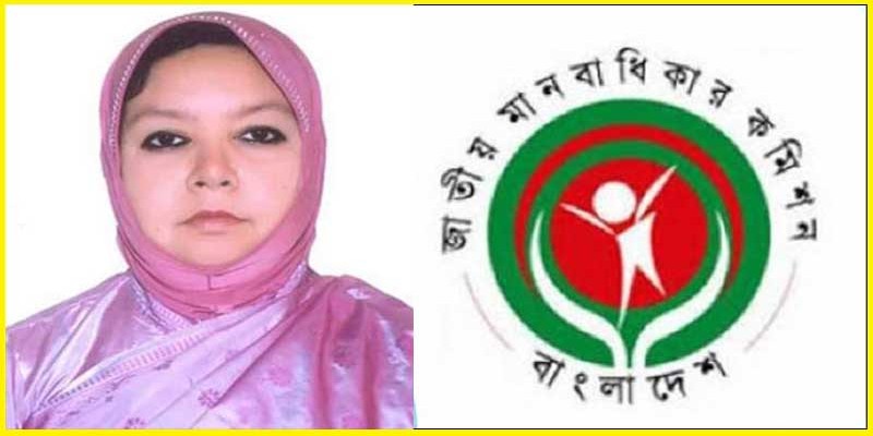 আইনের কারণে কমিশন সরাসরি কিছু করতে পারছে না: নাছিমা বেগম আইনের কারণে কমিশন সরাসরি কিছু করতে পারছে না: নাছিমা বেগম