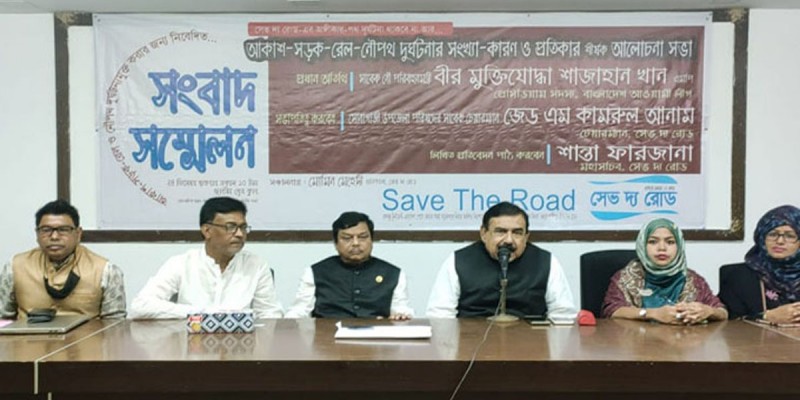 দুর্ঘটনার জন্য শুধু চালকরাই দায়ী নয় : শাজাহান খান দুর্ঘটনার জন্য শুধু চালকরাই দায়ী নয় : শাজাহান খান