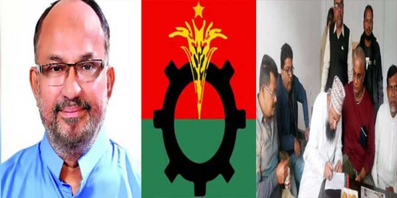মঞ্জুকে অব্যাহতির প্রতিবাদে খুলনায় বিএনপির ৫৬১ নেতাকর্মীর পদত্যাগ মঞ্জুকে অব্যাহতির প্রতিবাদে খুলনায় বিএনপির ৫৬১ নেতাকর্মীর পদত্যাগ