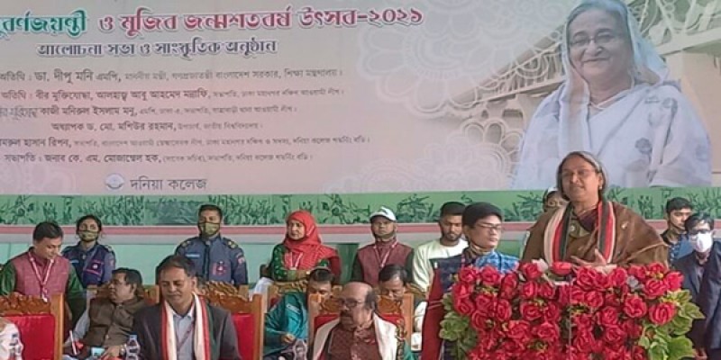 শিক্ষার্থীদের রাজনীতি সচেতন হওয়ার পরামর্শ শিক্ষামন্ত্রীর শিক্ষার্থীদের রাজনীতি সচেতন হওয়ার পরামর্শ শিক্ষামন্ত্রীর
