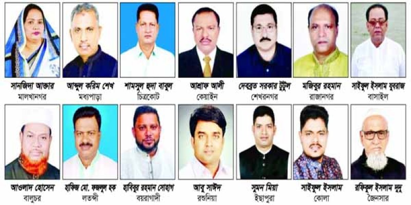 সিরাজদিখানে ১৪ ইউপি নির্বাচনে জয়ী হলেন যারা সিরাজদিখানে ১৪ ইউপি নির্বাচনে জয়ী হলেন যারা