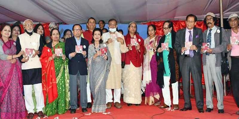 'বঙ্গবন্ধুকে নিয়ে গান' সিডি উদ্বোধন করলেন তিন মন্ত্রী 'বঙ্গবন্ধুকে নিয়ে গান' সিডি উদ্বোধন করলেন তিন মন্ত্রী