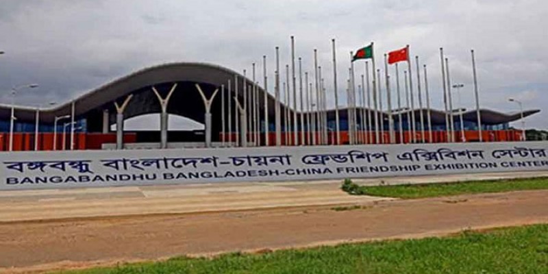 পূর্বাচলে ১ জানুয়ারি বাণিজ্য মেলার মেলার আনুষ্ঠানিক উদ্বোধন করবেন প্রধানমন্ত্রী পূর্বাচলে ১ জানুয়ারি বাণিজ্য মেলার মেলার আনুষ্ঠানিক উদ্বোধন করবেন প্রধানমন্ত্রী