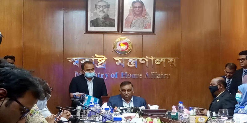 খালেদা জিয়ার বিদেশে চিকিৎসায় আইনগত সুযোগ নেই: স্বরাষ্ট্রমন্ত্রী খালেদা জিয়ার বিদেশে চিকিৎসায় আইনগত সুযোগ নেই: স্বরাষ্ট্রমন্ত্রী
