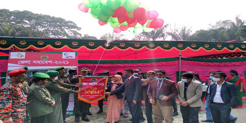 মাদারীপুর জেলা আনসার সমাবেশ অনুষ্ঠিত মাদারীপুর জেলা আনসার সমাবেশ অনুষ্ঠিত