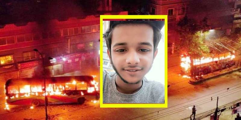রামপুরায় বাসে আগুন: অভিযুক্ত মূলহোতাসহ গ্রেফতার চার রামপুরায় বাসে আগুন: অভিযুক্ত মূলহোতাসহ গ্রেফতার চার