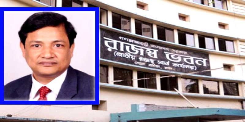 এনবিআর চেয়ারম্যানের মেয়াদ আরও বাড়ল এনবিআর চেয়ারম্যানের মেয়াদ আরও বাড়ল