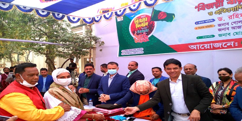 মাদারীপুরে বীর মুক্তিযোদ্ধা ও শহীদ মুক্তিযোদ্ধাদের বিজয়ী বীর সন্মাননা প্রদান মাদারীপুরে বীর মুক্তিযোদ্ধা ও শহীদ মুক্তিযোদ্ধাদের বিজয়ী বীর সন্মাননা প্রদান
