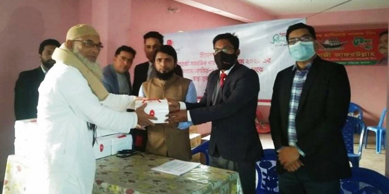 ভাঙ্গায় মিডল্যান্ড ব্যাংকের ক্ষতিগ্রস্থদের মাঝে স্বাস্থ্যসুরক্ষা সামগ্রী বিতরণ ভাঙ্গায় মিডল্যান্ড ব্যাংকের ক্ষতিগ্রস্থদের মাঝে স্বাস্থ্যসুরক্ষা সামগ্রী বিতরণ