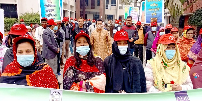 মেহেরপুরে বেগম রোকেয়া স্মরণে বর্ণাঢ্য র্যালী ও আলোচনা সভা মেহেরপুরে বেগম রোকেয়া স্মরণে বর্ণাঢ্য র্যালী ও আলোচনা সভা