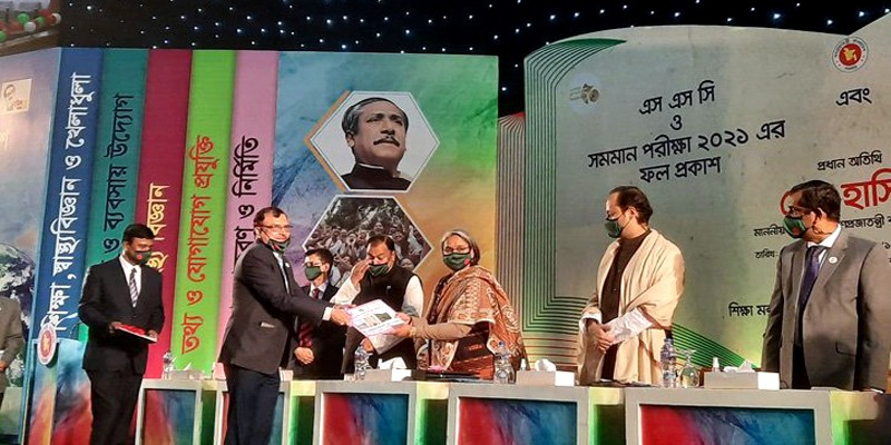 এসএসসি ও সমমান পরীক্ষার পাসের হার ৯৩.৫৮ এসএসসি ও সমমান পরীক্ষার পাসের হার ৯৩.৫৮