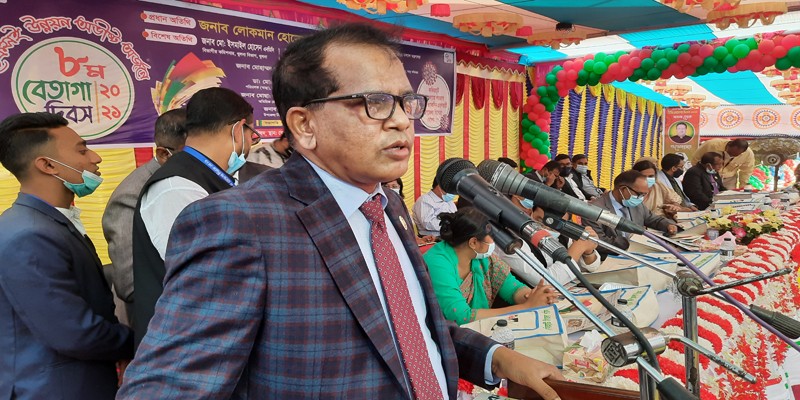 বাগেরহাটকে দেশের প্রথম শতভাগ করোনা ভ্যাকসিন গ্রহণকারী উপজেলা ঘোষনা বাগেরহাটকে দেশের প্রথম শতভাগ করোনা ভ্যাকসিন গ্রহণকারী উপজেলা ঘোষনা