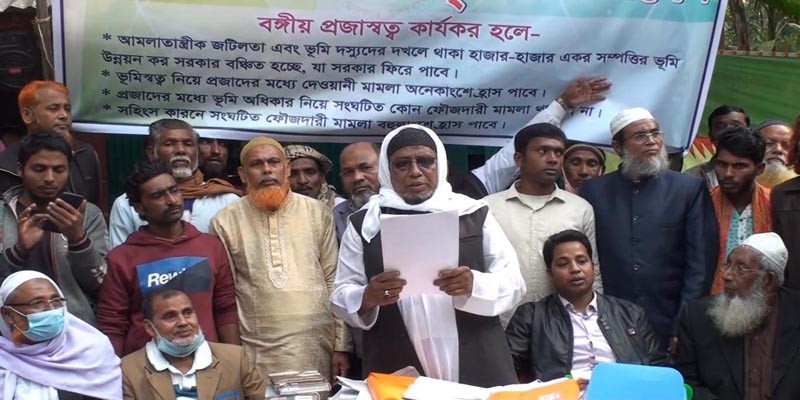 সুন্দরবন লর্ড প্রজাস্বত্ব এষ্ট্রেটের মালিক তিনি ! সুন্দরবন লর্ড প্রজাস্বত্ব এষ্ট্রেটের মালিক তিনি !