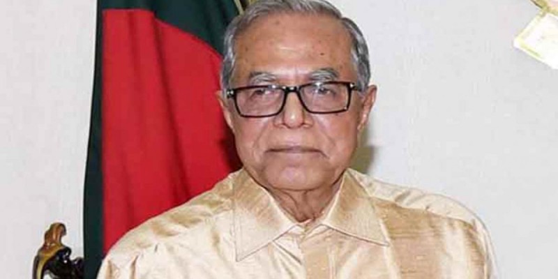 নতুন বছরে বাংলাদেশ অমিত সম্ভাবনার পথে এগিয়ে যাবে : রাষ্ট্রপতি নতুন বছরে বাংলাদেশ অমিত সম্ভাবনার পথে এগিয়ে যাবে : রাষ্ট্রপতি