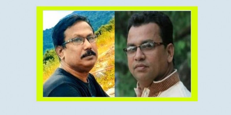 মুন্সীগঞ্জ প্রেসক্লাবের সভাপতি শহীদ-ই-হাসান তুহিন-সম্পাদক আবু সাঈদ সোহান মুন্সীগঞ্জ প্রেসক্লাবের সভাপতি শহীদ-ই-হাসান তুহিন-সম্পাদক আবু সাঈদ সোহান