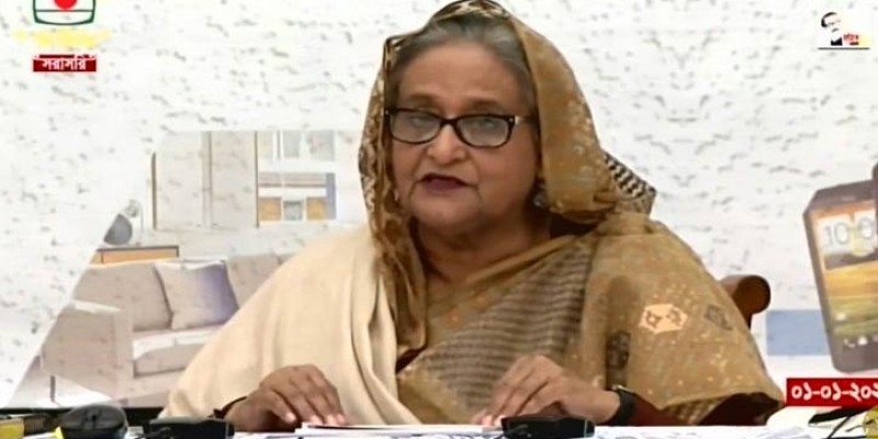 বিশ্ব বাণিজ্যে বাংলাদেশের সামনে অনেক সুযোগ: প্রধানমন্ত্রী বিশ্ব বাণিজ্যে বাংলাদেশের সামনে অনেক সুযোগ: প্রধানমন্ত্রী