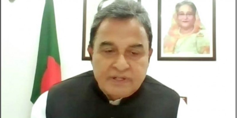 চলতি বছরে রেমিট্যান্সের লক্ষ্যমাত্রা ২৬ বিলিয়ন ডলার: অর্থমন্ত্রী চলতি বছরে রেমিট্যান্সের লক্ষ্যমাত্রা ২৬ বিলিয়ন ডলার: অর্থমন্ত্রী