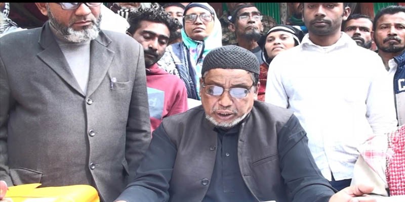 বাগেরহাটে জরিপ সংশোধনের দাবীতে কৃষক সমাবেশ অনুষ্ঠিত বাগেরহাটে জরিপ সংশোধনের দাবীতে কৃষক সমাবেশ অনুষ্ঠিত