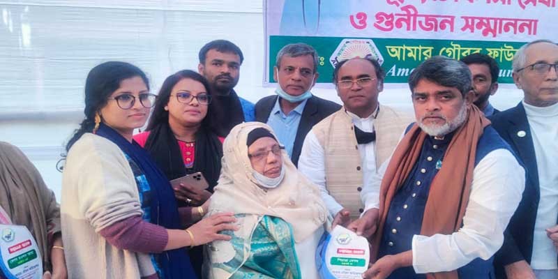 লৌহজংয়ে গুণীজন সম্মাননা প্রদান লৌহজংয়ে গুণীজন সম্মাননা প্রদান
