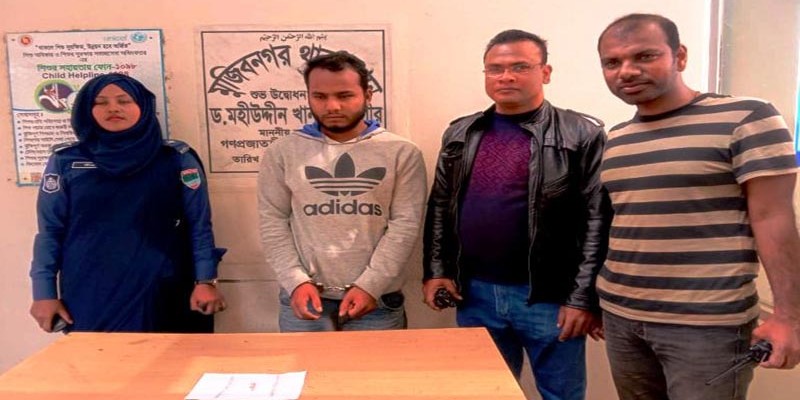 মুজিবনগরে ইয়াবাসহ মাদক ব্যাবসায়ী আটক মুজিবনগরে ইয়াবাসহ মাদক ব্যাবসায়ী আটক