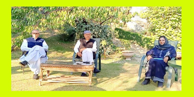জম্মু-কাশ্মীরের সাবেক তিন মুখ্যমন্ত্রী ফের গৃহবন্দি জম্মু-কাশ্মীরের সাবেক তিন মুখ্যমন্ত্রী ফের গৃহবন্দি
