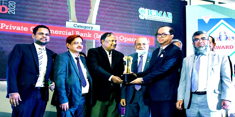 আইসিএমএবি বেস্ট কর্পোরেট অ্যাওয়ার্ড পেল ইসলামী ব্যাংক আইসিএমএবি বেস্ট কর্পোরেট অ্যাওয়ার্ড পেল ইসলামী ব্যাংক