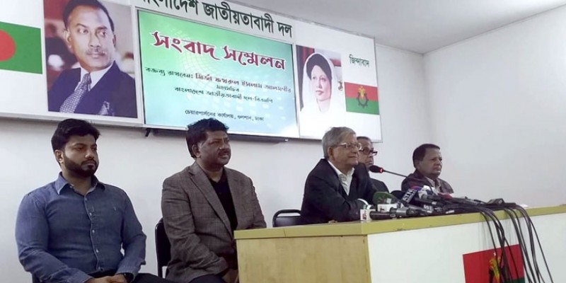 খালেদার সুচিকিৎসার দাবিতে ৩২ জেলায় বিএনপির সমাবেশ সফল হয়েছে: ফখরুল খালেদার সুচিকিৎসার দাবিতে ৩২ জেলায় বিএনপির সমাবেশ সফল হয়েছে: ফখরুল
