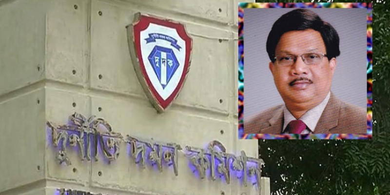 শিল্পকলার ডিজির বিরুদ্ধে অর্থ আত্মসাতের অভিযোগ, অনুসন্ধানে দুদক শিল্পকলার ডিজির বিরুদ্ধে অর্থ আত্মসাতের অভিযোগ, অনুসন্ধানে দুদক